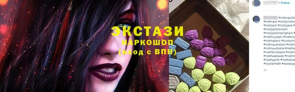 кокаин перу Алексин
