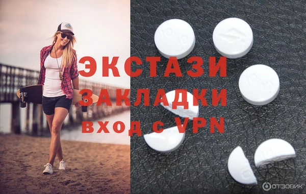 кокаин перу Алексин
