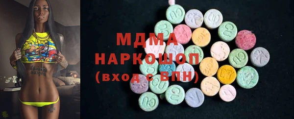 экстази Алзамай