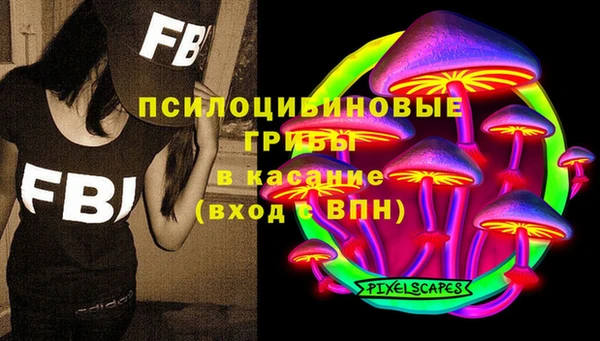 кокаин перу Алексин