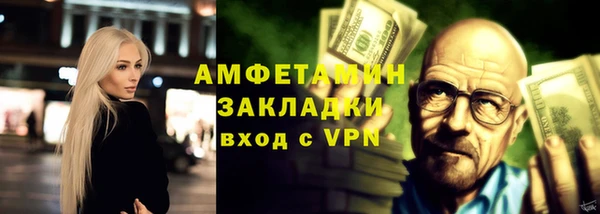 экстази Алзамай
