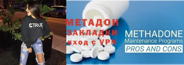 MESCALINE Ростов