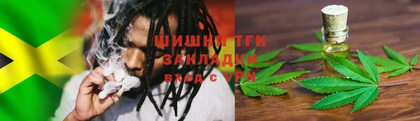 кокаин перу Алексин