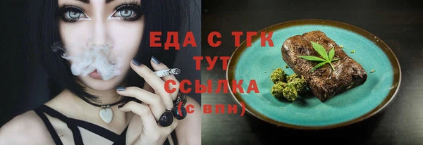 кокаин перу Алексин