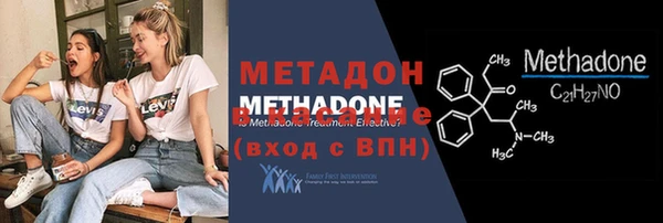 кокаин перу Алексин