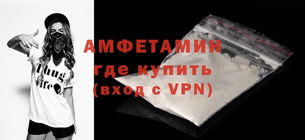 экстази Алзамай