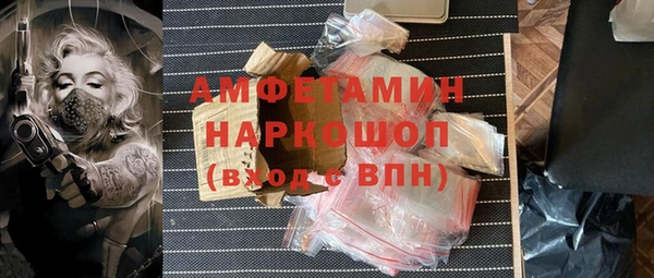 кокаин перу Алексин