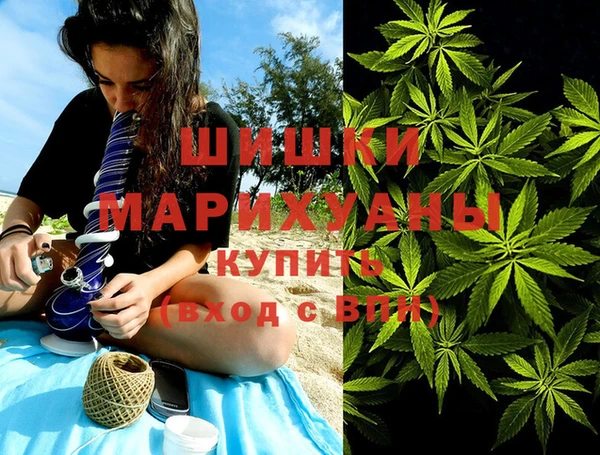 меф VHQ Рославль