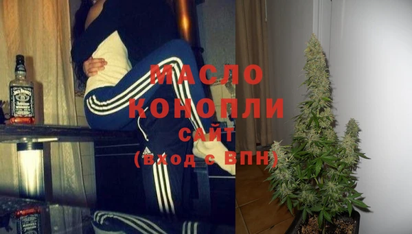 амф Россошь