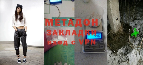 амф Россошь