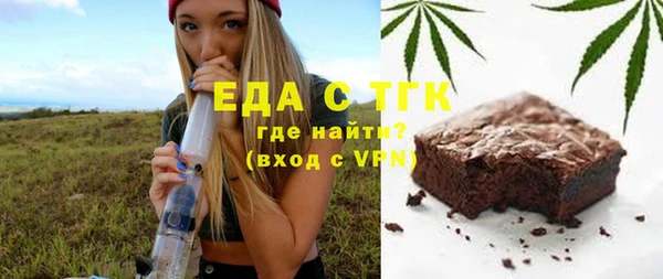 MDMA Premium VHQ Алексеевка