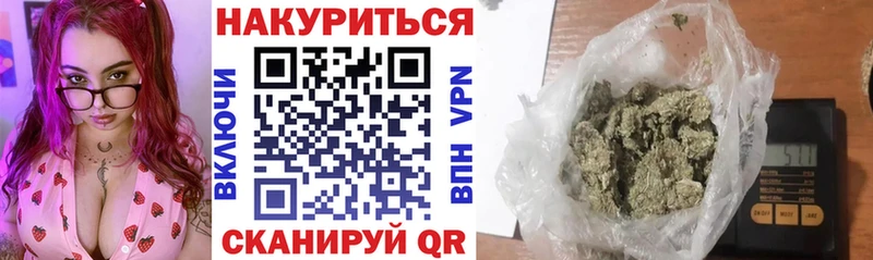 Конопля Ganja ссылка на мегу ссылка Звенигово
